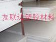 供应深圳PTFE棒，板 